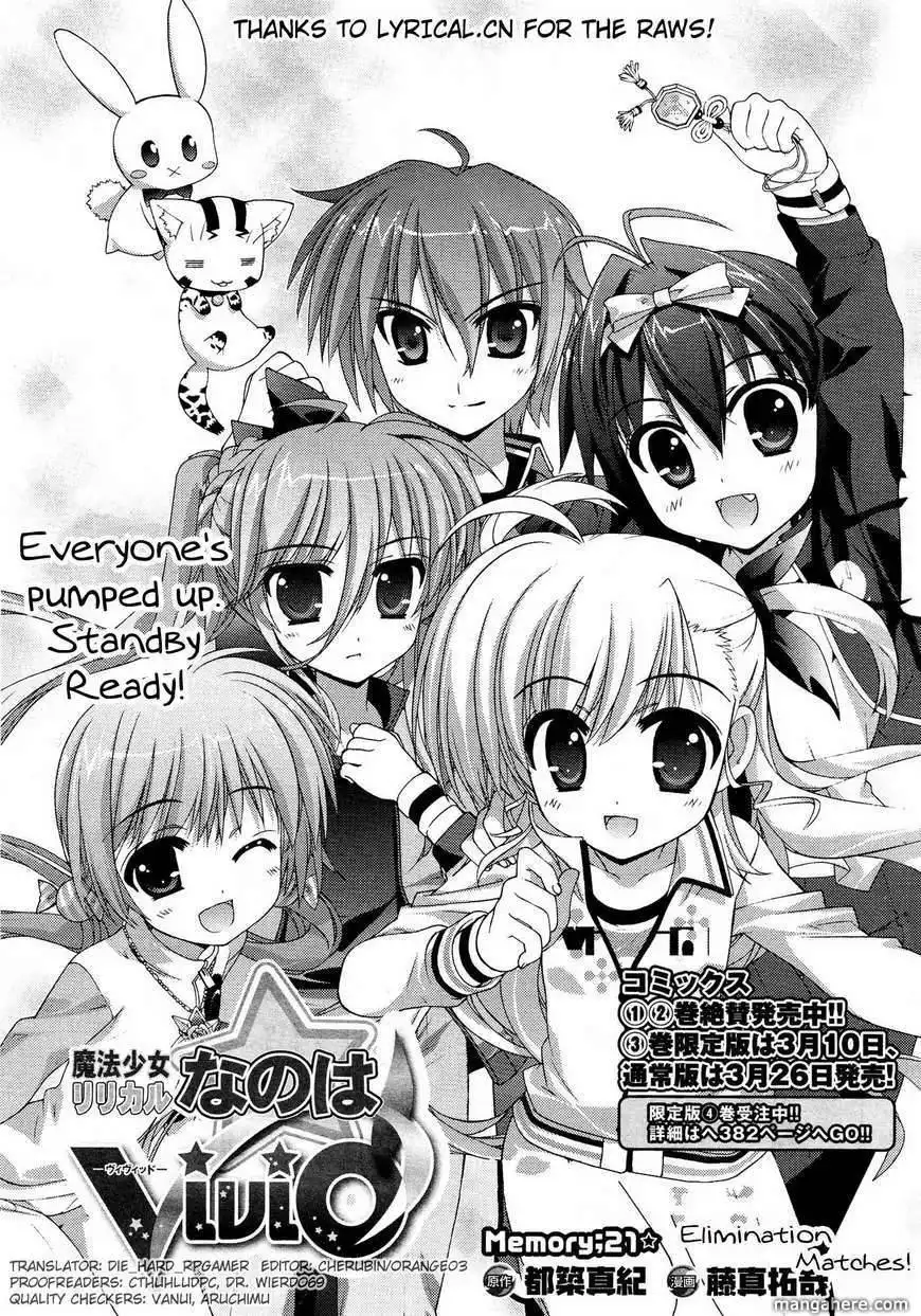 Mahou Shoujo Lyrical Nanoha Movie 1st the Comics Chapter 21 5